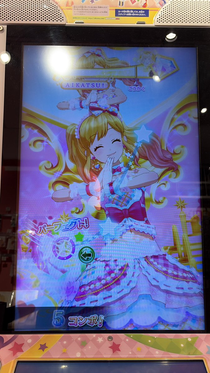 5q__s4's tweet photo. ゆめちゃんにしばらく会えないと思うとじっとしていられなくて…
1番好きな曲とコーデで遊んできた💖✨ https://t.co/ymCTX2ceID