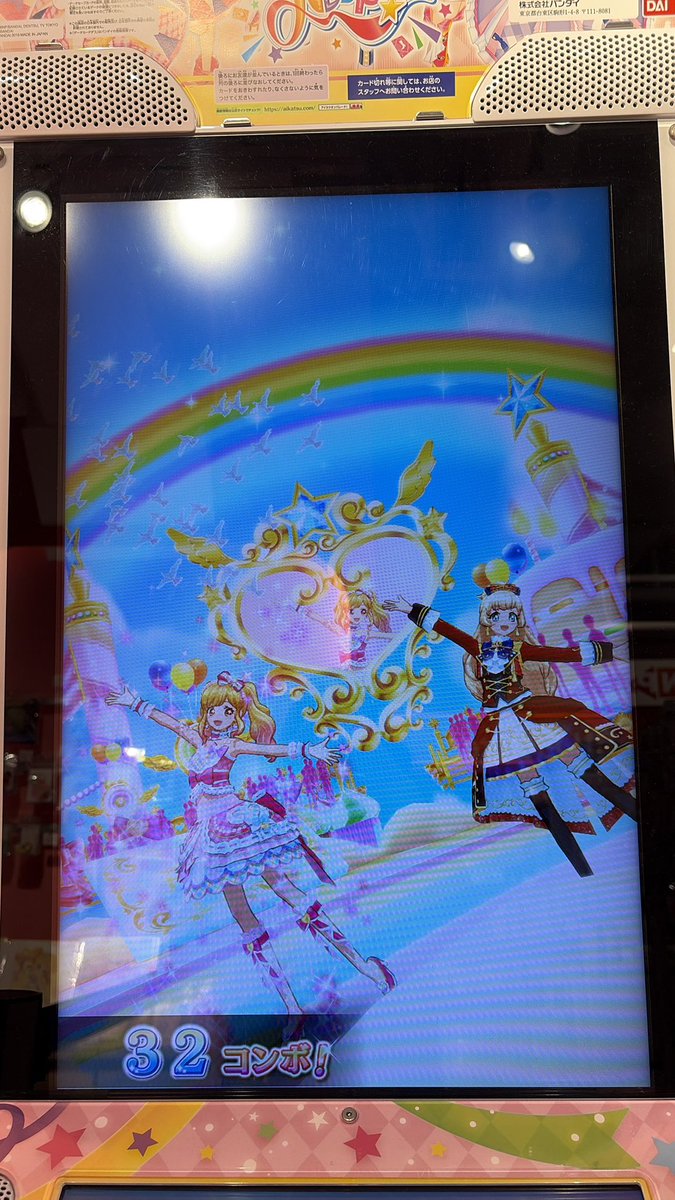 5q__s4's tweet photo. ゆめちゃんにしばらく会えないと思うとじっとしていられなくて…
1番好きな曲とコーデで遊んできた💖✨ https://t.co/ymCTX2ceID