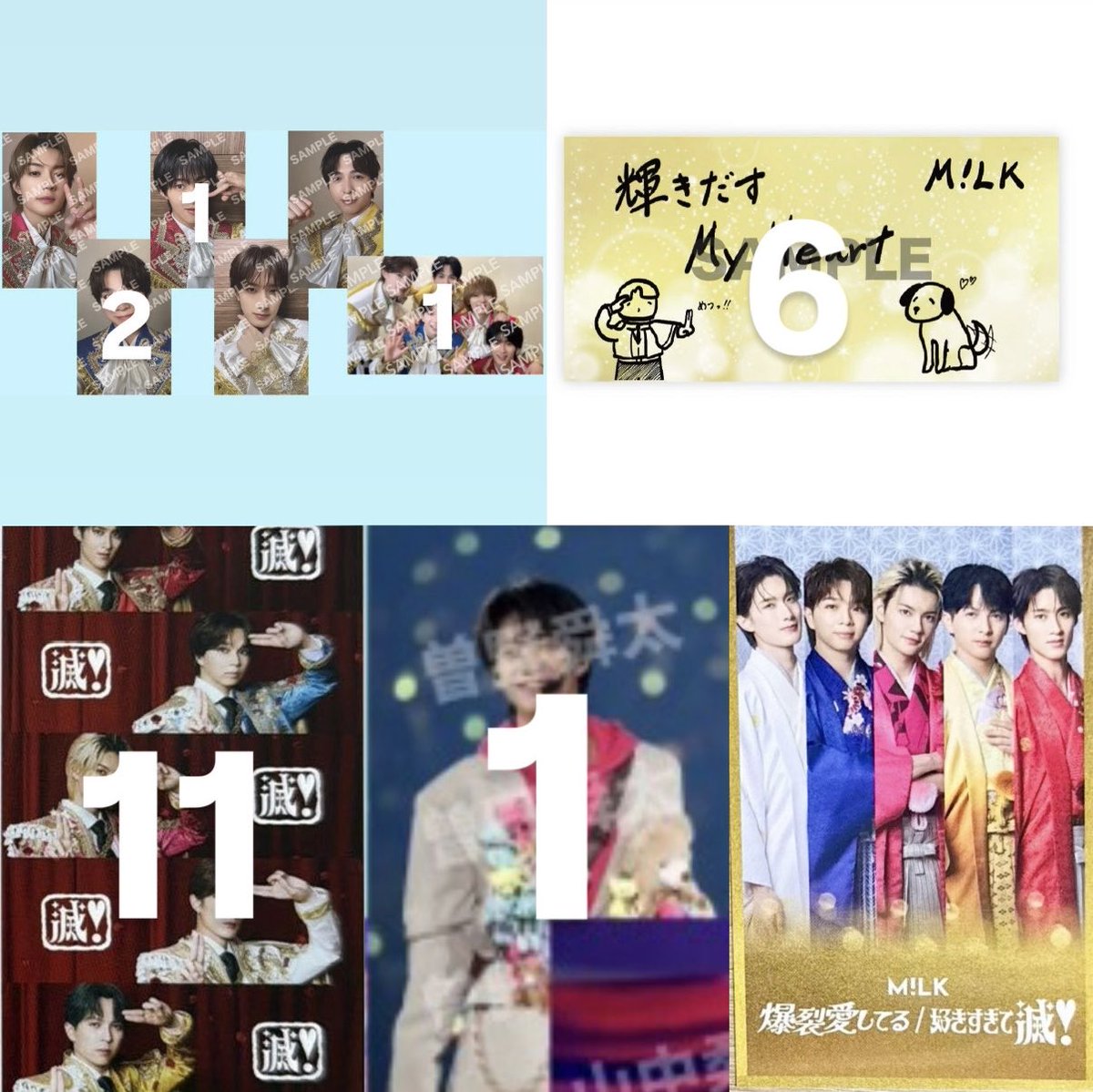 torihi___ki00's tweet photo. 最新ver.
M!LK LOVE ENG!NE シリアル オントー オンライントーク 買取 交換

【求】未使用シリアル

【譲】0.12 or トレカ （画像参照下さい）

無限に求めております。
お声掛けお待ちしております。

#MILK #MILK譲 #MILK求 #シリアル https://t.co/FjoJoexxOY
