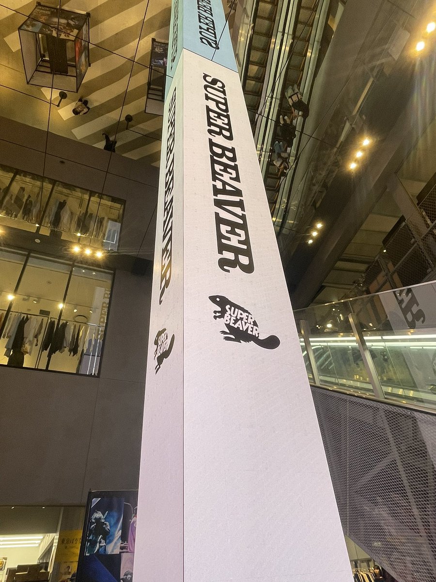 O98Ud's tweet photo. SUPER BEAVERのポップアップ行ってきた！ https://t.co/soERdG7AER