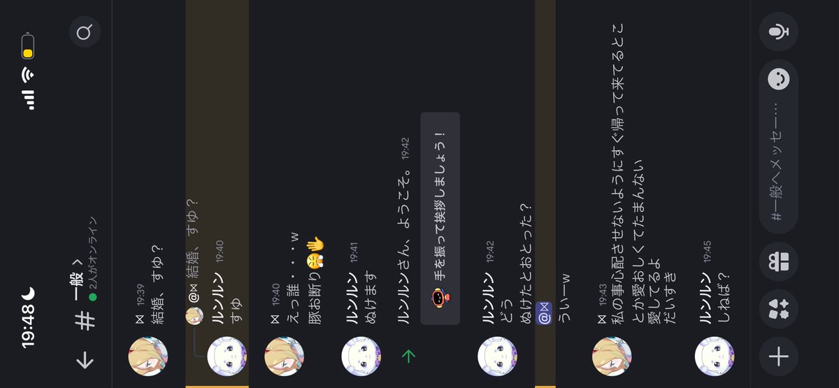 _Cynlc's tweet photo. 今日もまにゃが可愛い・・w https://t.co/uXeuWMTyjx