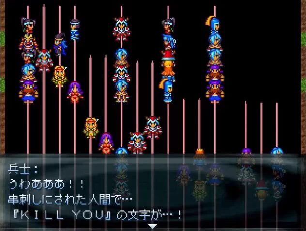 FinalBasuematsu's tweet photo. #シルバーウィークだから俺のフリゲを遊んでくれ
SoldiersDesireWing、完成版を配信中です！
https://t.co/wdqoxPKi2r https://t.co/TnxhHgTGdk