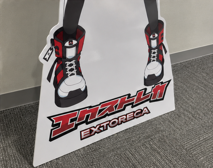 exia_extoreca's tweet photo. ちょーいいじゃん！！❤️‍🔥✨ https://t.co/lo7iSYorwd