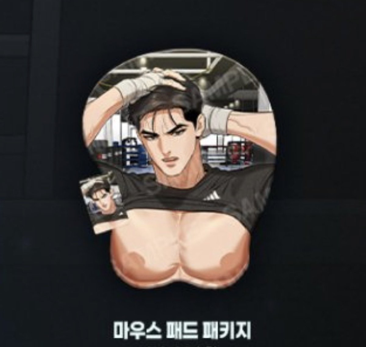 com03ru's tweet photo. 分かります。欲しいおっぱいは沢山あるんですけど、家族がいると…。みなさんどうしてるんでしょうか🤔 https://t.co/7nReCp8JDa