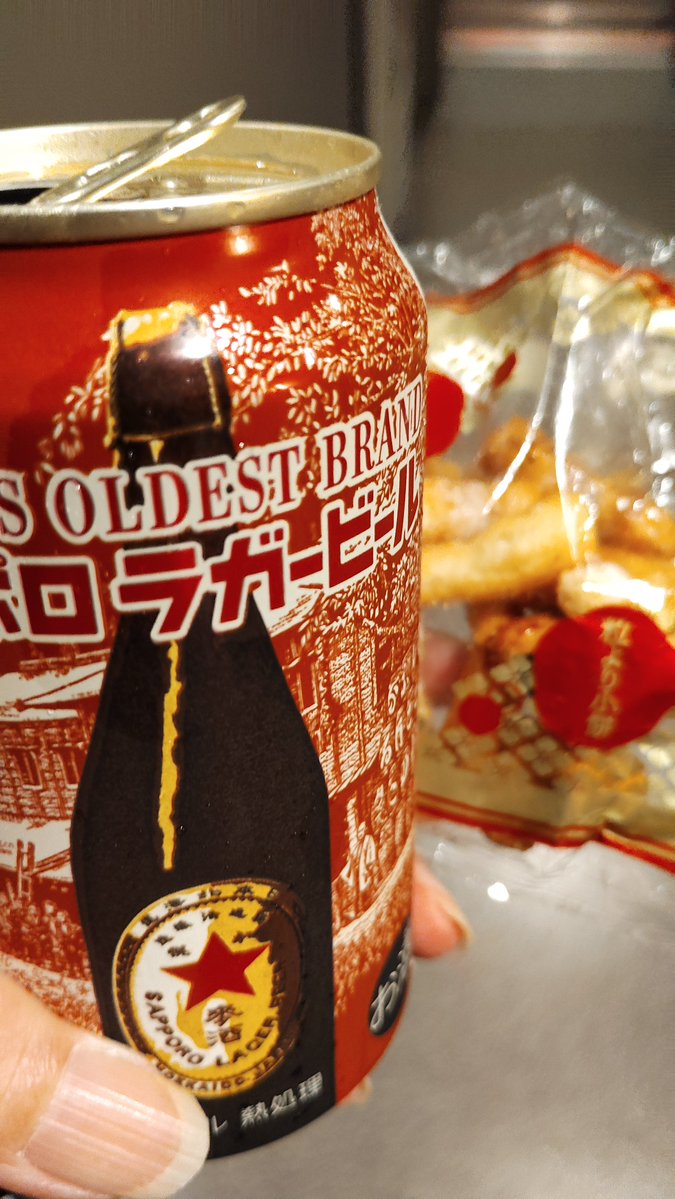 Kei_GxB's tweet photo. 一人打ち上げなう。 https://t.co/7uGZgu8GtG