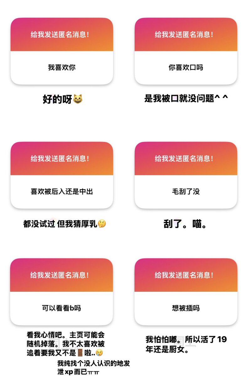 ki33ubabe's tweet photo. 怎会多到有第二期 https://t.co/jvDVC9qMho