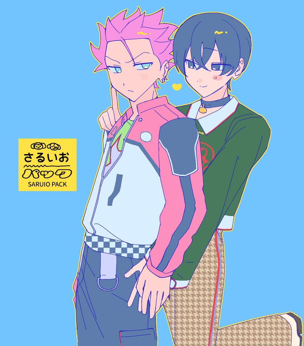 sissfo_f's tweet photo. さるいおパック🍬 https://t.co/9GxR0a5nU4