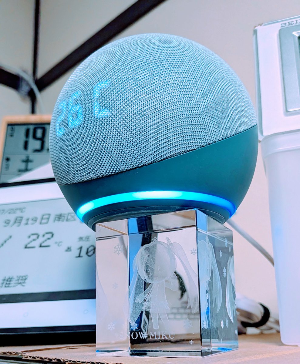 minpart2's tweet photo. 光る台がなくてもいい感じにできた。 https://t.co/kcti3JLEqg