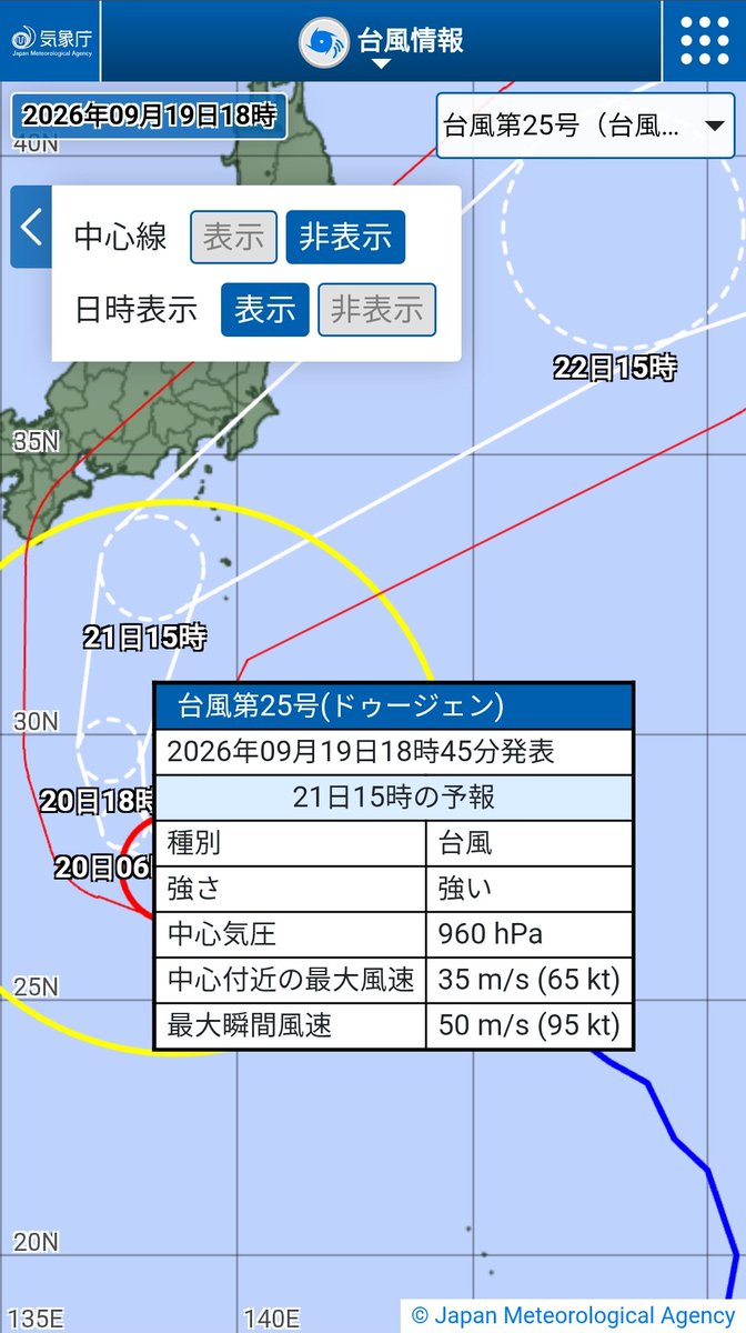 an5in's tweet photo. 台風25号　パワーアップして関東へ https://t.co/SHTEM5Ok31