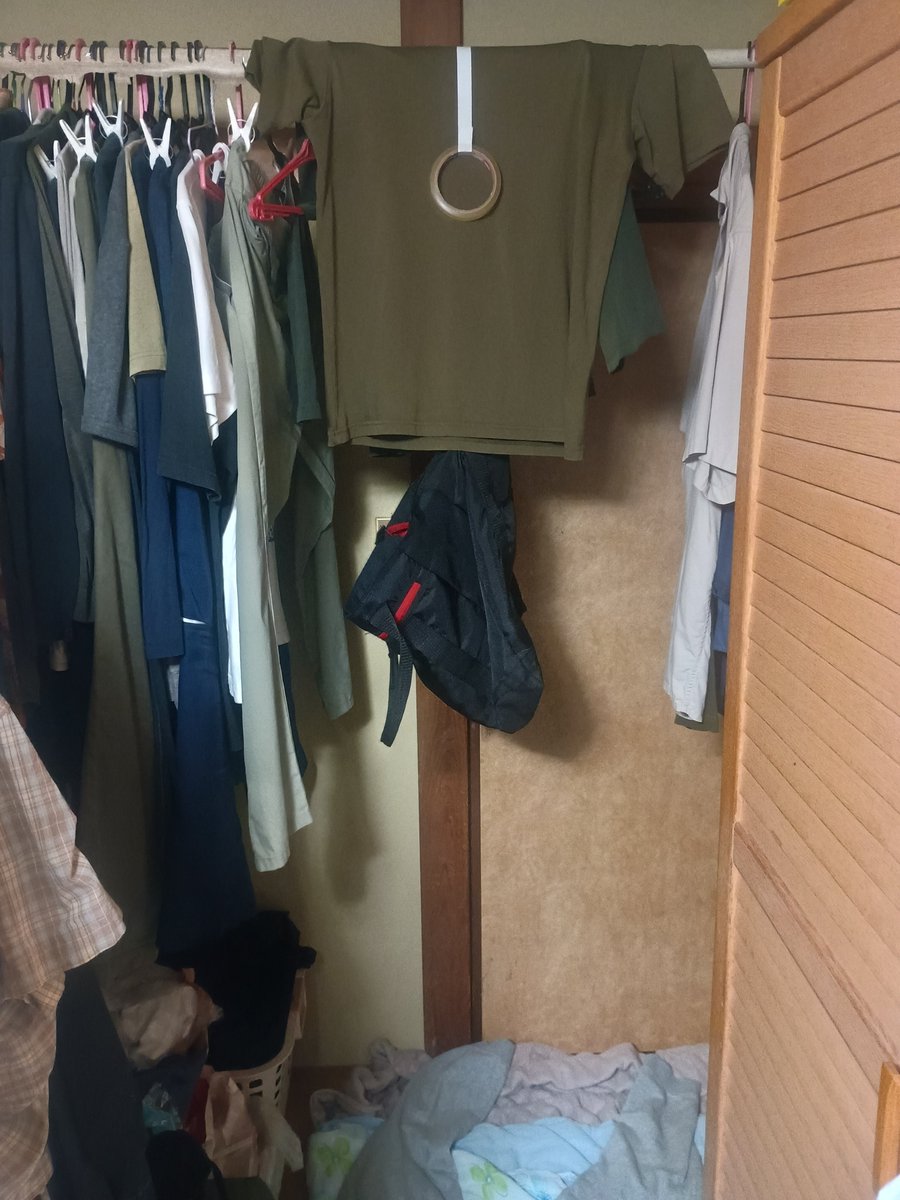 codo_Apotela's tweet photo. ダーツの家投げ環境が完成した
チップとフライトをつけずに投げている
14/24 通過！
#ダーツ初心者 https://t.co/U0Kavfova5