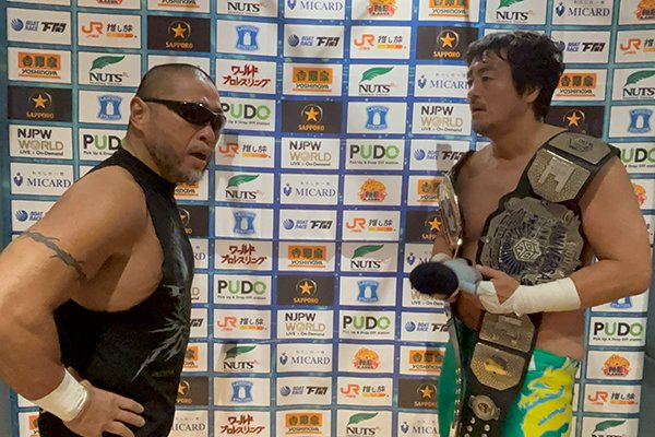 njpw1972's tweet photo. 東郷「オイ、隆祐！」
 
田口「いまコメント中、シャッシャッ。なんだチミは？」
 
東郷「今日ここでお前に、報復を宣言する。お前が望むならよ、どこでもやってやるぞ」
 
田口「どこでも？」
 
東郷「どこでもいいぞ。お前が決めていい。1対1、サシでやってやるよ」

全文
https://t.co/bNzzdE3jiy https://t.co/LZ6tLCRg5D
