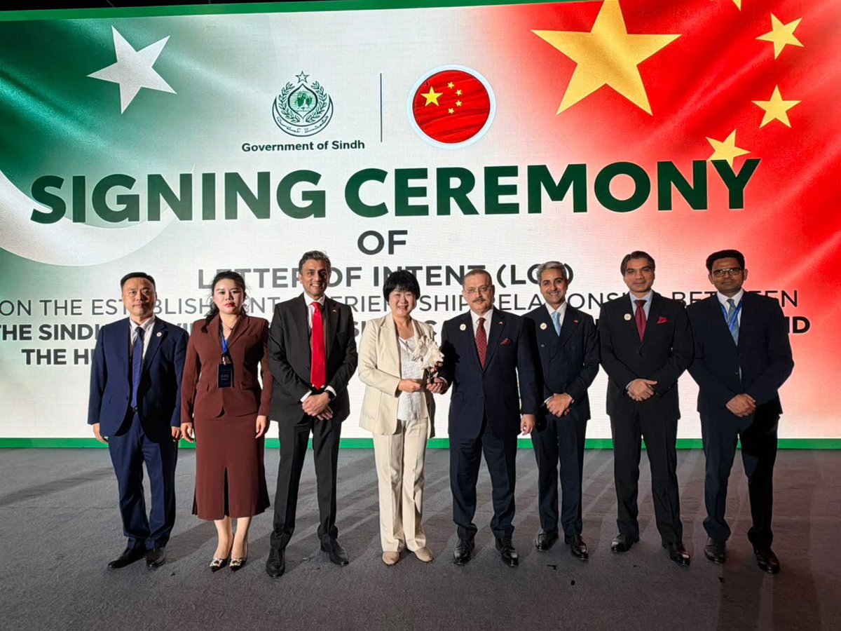 sharjeelinam's tweet photo. The Sindh Government delegation in Changsha , at the Hunan International Friendship Cities Economic & Trade Exchange Event, met with Hunan Governor Mao Weiming, Mr. Yang Haodong, Vice Chairman of the Standing Committee of the Hunan Provincial People’s Congress, and other senior officials.

The discussions focused on expanding Sindh–Hunan cooperation in trade, investment and economic development, while identifying new opportunities for institutional and people to people engagement. We remain committed to translating these engagements into stronger economic partnerships and mutually beneficial opportunities for Sindh and Hunan.