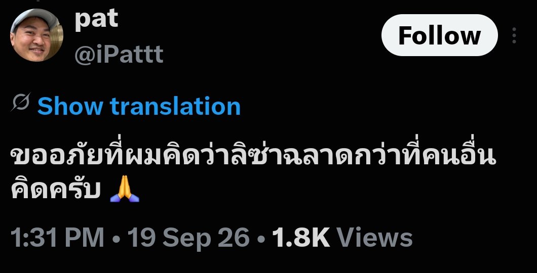 katj53276806's tweet photo. @wearelloud สนใจซักเคสมั้ยพี่จ๋า https://t.co/J00Qa2yutQ