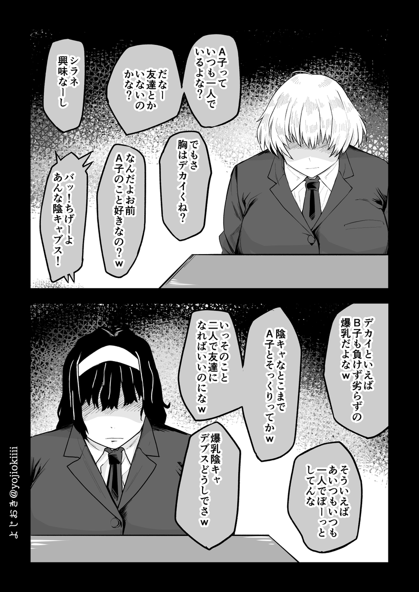 yojiokiiii's tweet photo. https://t.co/dGyShV2jTr