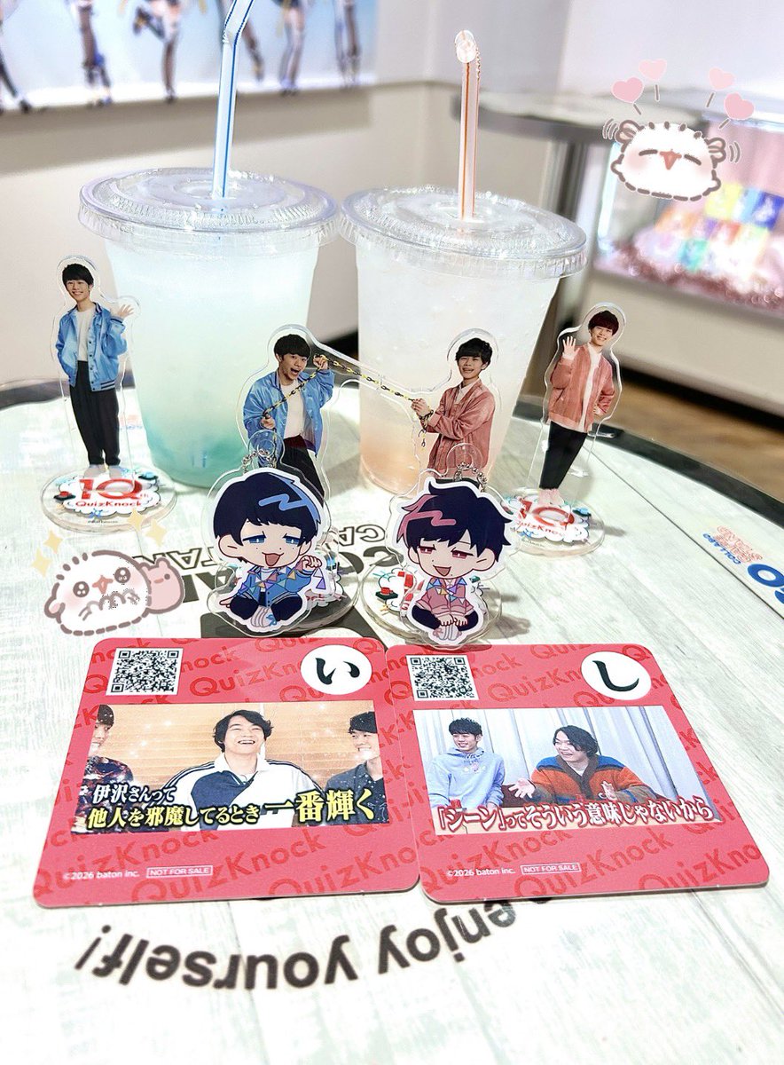 g_tm531's tweet photo. コラボカフェスタンド天神行ってきた＞ ̫＜♡♡ドリンクはもちろんもんくんごんくんでつჱ̒^> ̫ <🩵🩷 https://t.co/qESjsfcNRn