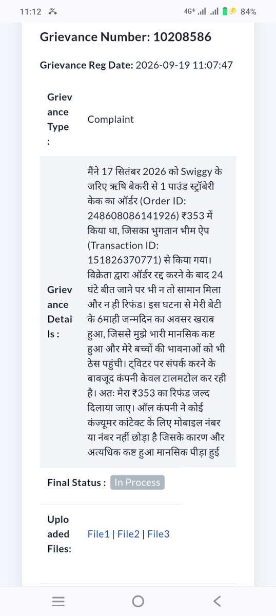 TheVoice4Bihari's tweet photo. @Swiggy स्विग्गी फ्रॉड कंपनी है ना तो सामान डिलीवरी करती है और पैसा भी हजम कर जाती है मैंने कंज्यूमर फॉर्म में केस दर्ज करवाया है आप लोग भी बायकॉट कीजिए फ्राड  कंपनी का https://t.co/pil193ra67