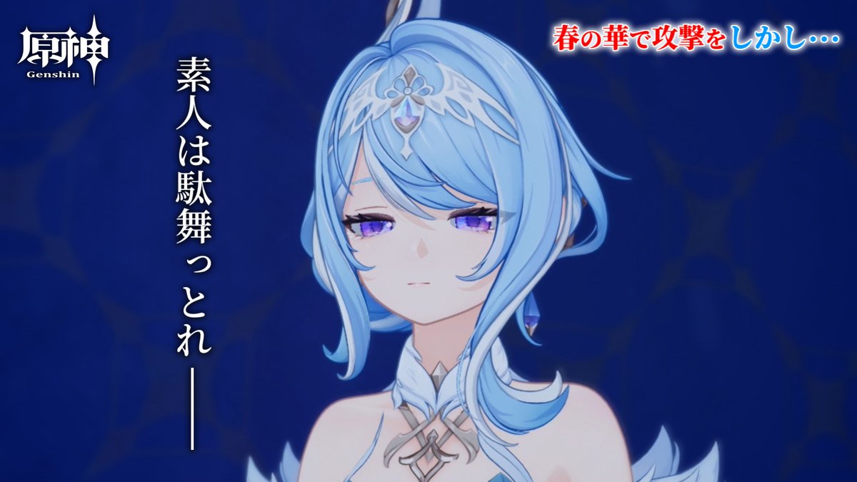 _a0a0xn_'s tweet photo. 投稿しました！

【原神】星　溶　解【ゆっくり実況】