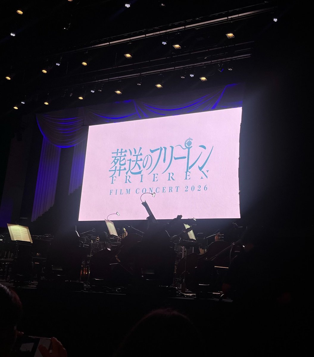 deadayooo's tweet photo. Frieren Concert in Osaka https://t.co/Wg2r6BtkgV
