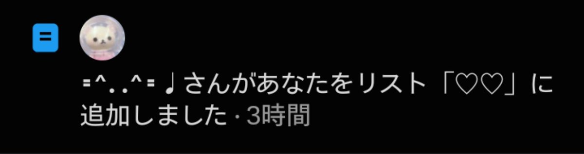Wod3xx's tweet photo. もう本当にﾁｭｯ😘😘って感じ https://t.co/o6VRhP49Ci