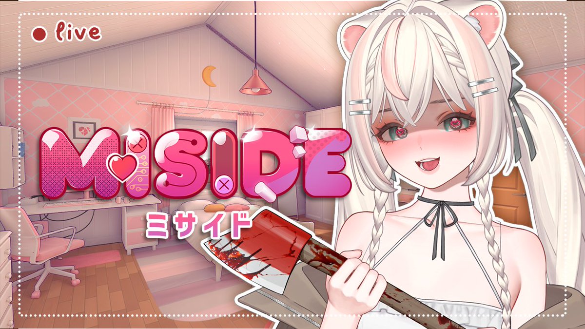kyebbu's tweet photo. ꜱᴛʀᴇᴀᴍ .ᐟ ⋆  MiSide

How crazy can you get⁉️

୨୧ ⢸ September 19 (Saturday) 
୨୧ ⢸ 10PM PHT ⋆ 7AM PDT ⋆ 10AM EDT 
⤷ https://t.co/URS6VkzjaR https://t.co/NCyAlDgv66