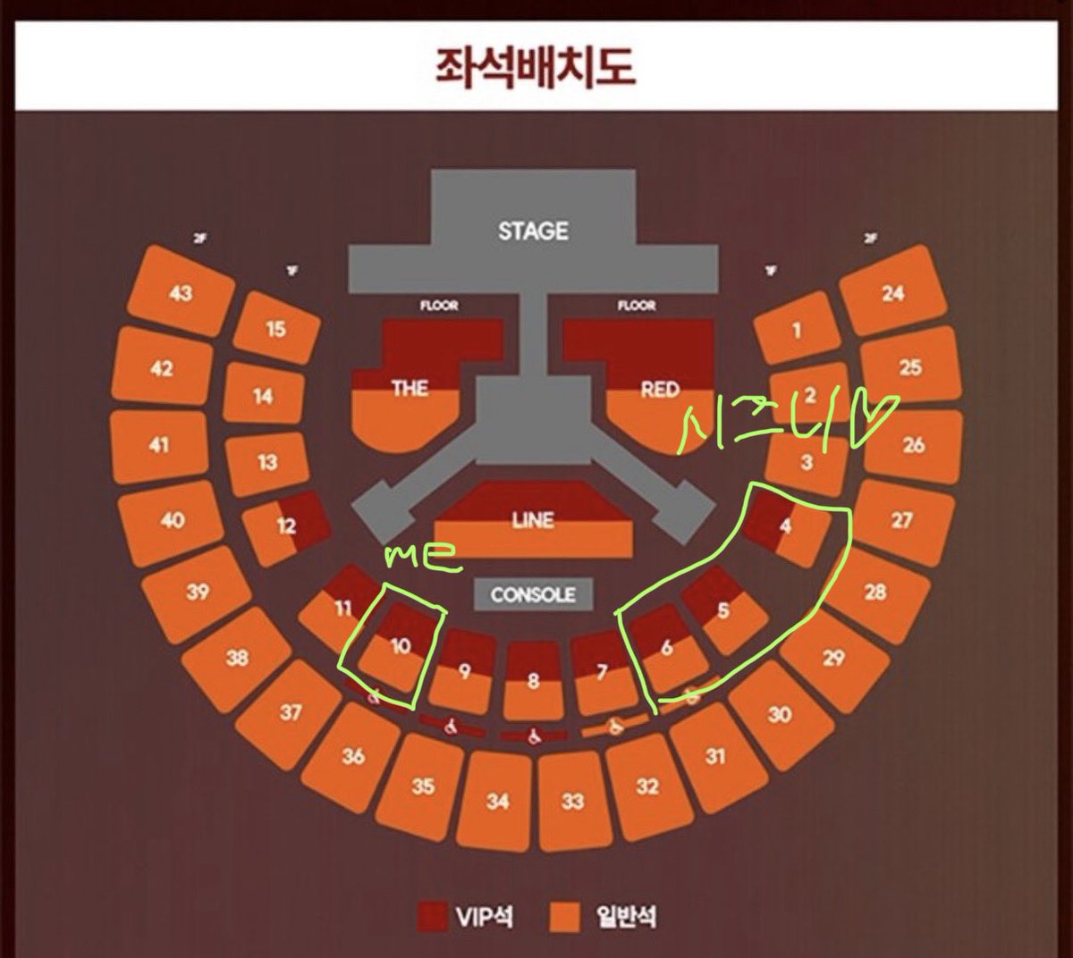 dreamine_bear's tweet photo. Nct 127 일이칠 콘서트 더 레드라인 교환

저 : 막콘) 10구역 15열(vip)
💚: 막콘) 5구역 / 6구역 비슷한열(vip)

오픈 채팅이 연락제일 빨라요
https://t.co/5d7vcwfgZD

nct127 양도 재현 해찬 태용 쟈니 유타 라인 더 레드 1층 2층 토롯코 발롯코 the red line 엔시티 왼블 오블 vip 돌출 돌돌출 https://t.co/k8Kj0OvrtE