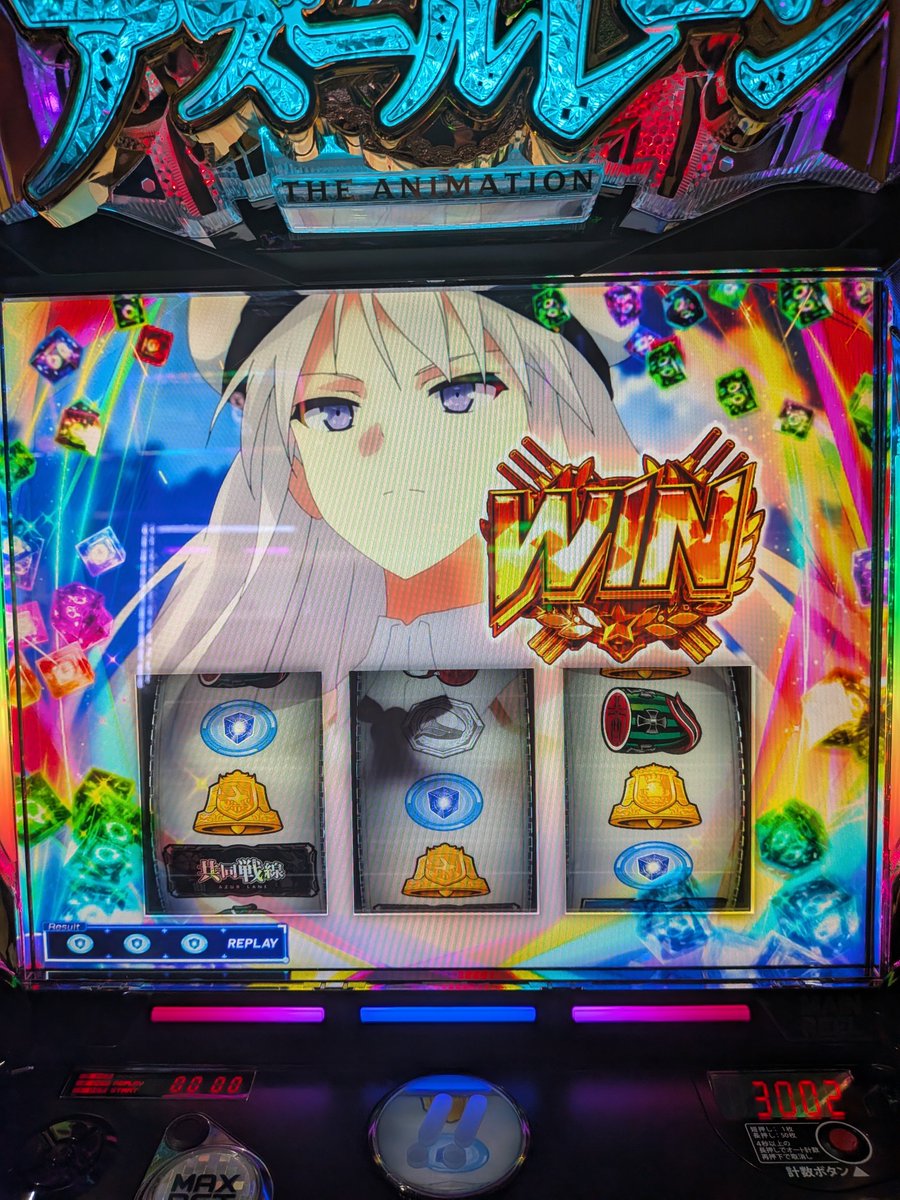 N_nagayan0213's tweet photo. しっかり勝っていく💪💪 https://t.co/RJD1slUzAW