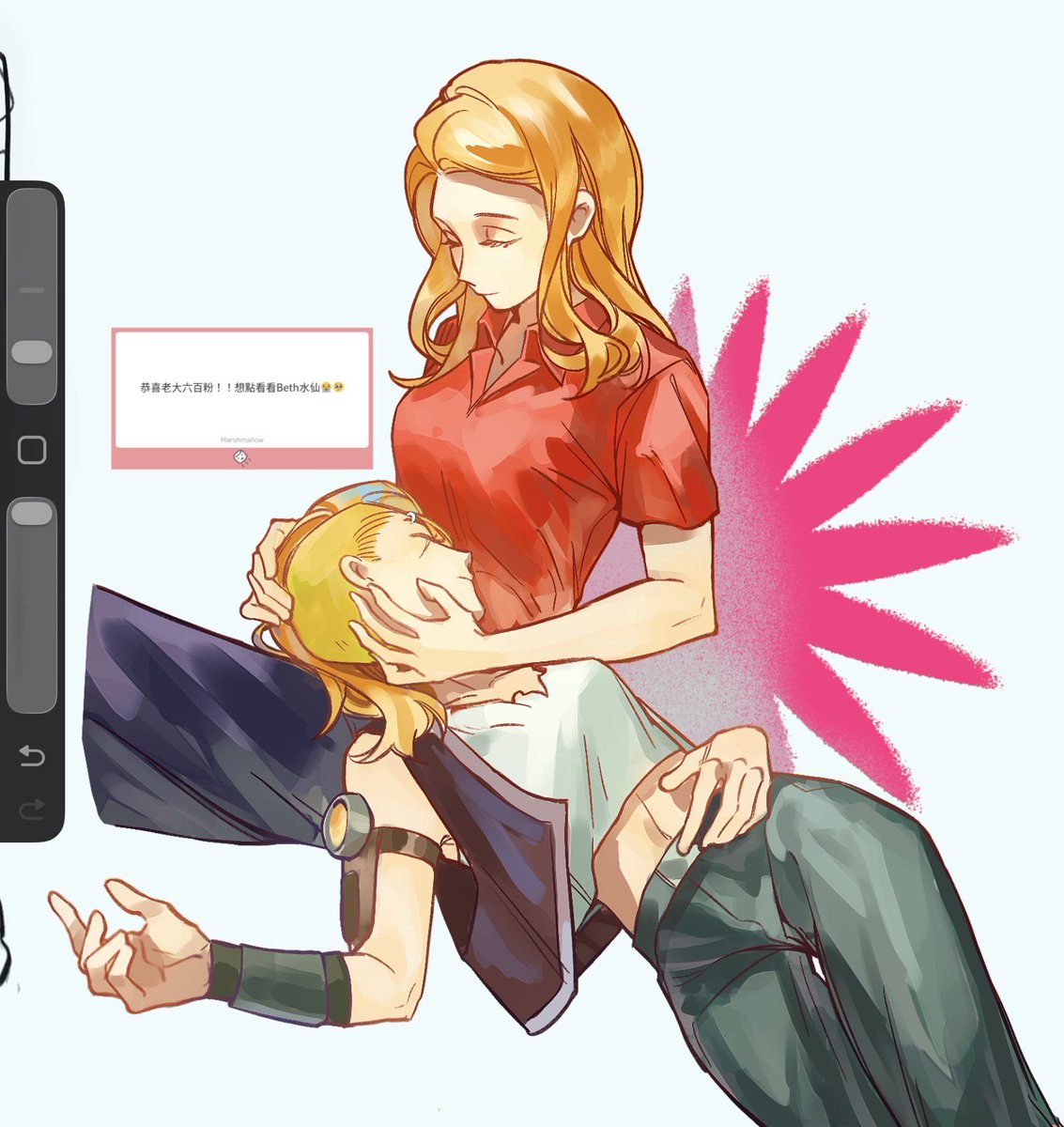 ie_mj6's tweet photo. Beth
#rickandmorty https://t.co/p0Udjb0E7m