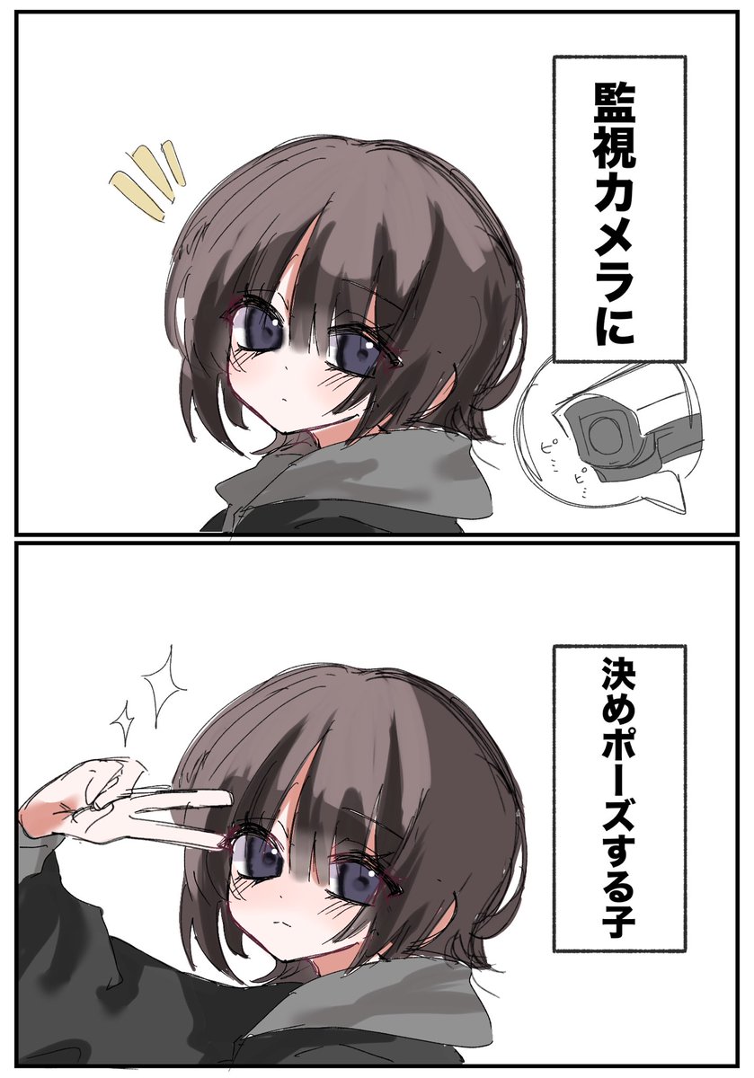 esfp427's tweet photo. 初めて花穏を描いた時のリメイクでした
8.22 https://t.co/H3LzAZsBPL