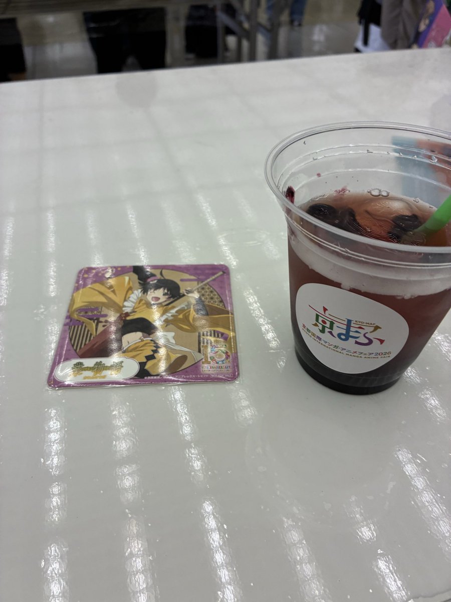 KimiTas0's tweet photo. 京まふヽ(ﾟ∀ﾟ)ﾉ
ステージを満喫して来た(^^)
オープニングステージ、コエトワ、コナン、ロメリア戦記と…🙌
グッズは並びすぎてて買う気が('ω' ;)笑
コナンとYAIBAが居たから📸✨️
フードでカシス飲んで薬屋のコースター狙ったけど残念( .. )
平安神宮行って見たら堂本剛のライブがあるみたい👀 https://t.co/SPv22rbgtE