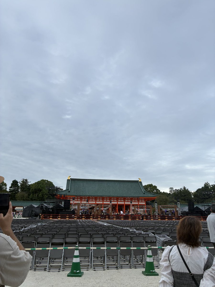 KimiTas0's tweet photo. 京まふヽ(ﾟ∀ﾟ)ﾉ
ステージを満喫して来た(^^)
オープニングステージ、コエトワ、コナン、ロメリア戦記と…🙌
グッズは並びすぎてて買う気が('ω' ;)笑
コナンとYAIBAが居たから📸✨️
フードでカシス飲んで薬屋のコースター狙ったけど残念( .. )
平安神宮行って見たら堂本剛のライブがあるみたい👀 https://t.co/SPv22rbgtE
