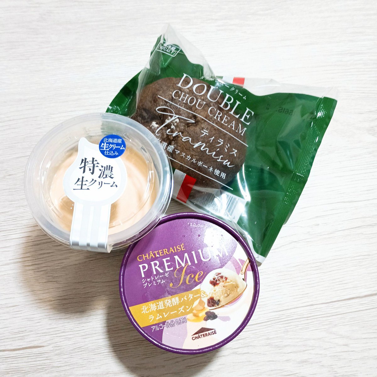Daprain1013's tweet photo. 激務の一週間を乗り越えた自分へ、週末のご褒美。 https://t.co/GO2K1ZkMOY