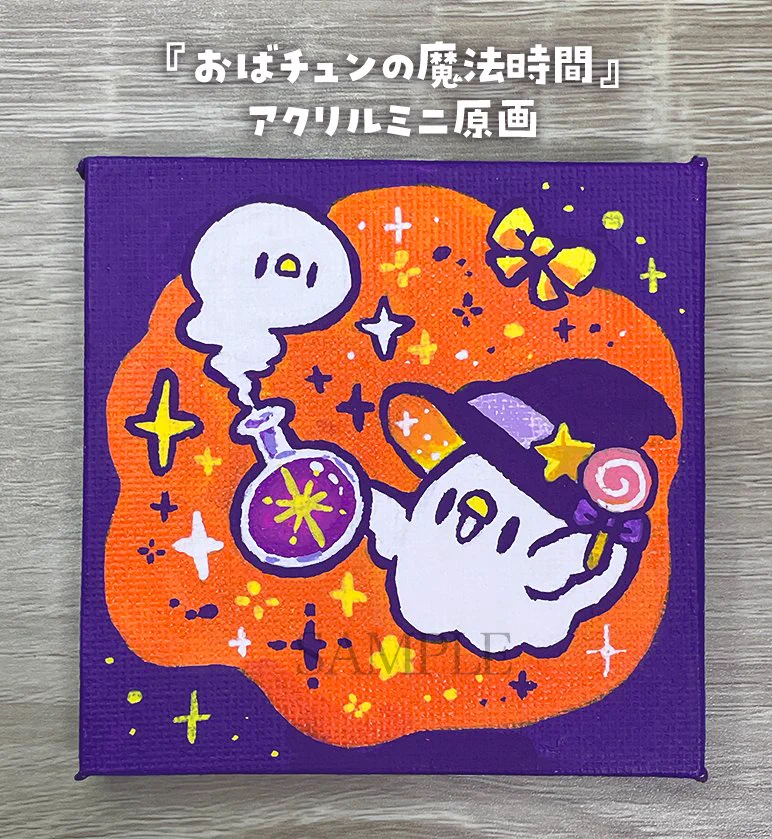はなのすみれ🐤🦜 on X: 