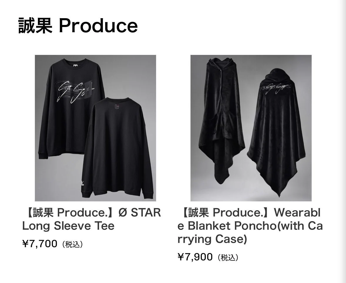 UVERworld_Staff_ (@UVERworld_dR2) / X