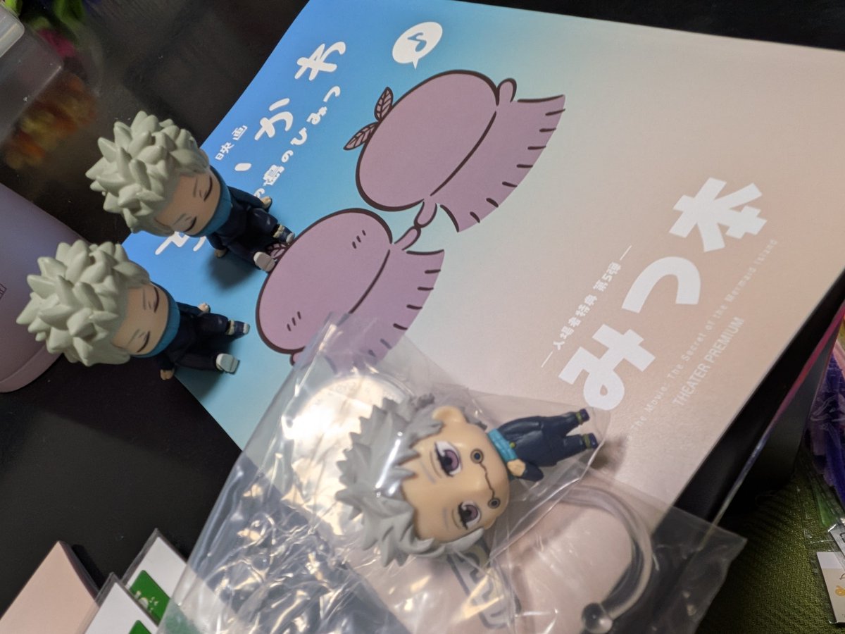 53732_fstg's tweet photo. 映画行ってガチャも回した
狗🍙先輩は友達が引いた笑
私は全部特級だったよ😇 https://t.co/WxAveVlMZG