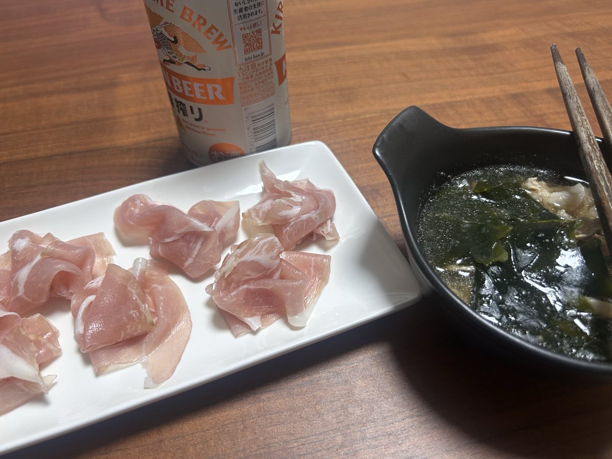 b8ct27's tweet photo. バイクには乗りたいけど行きたいところがないんだよォーーー！ https://t.co/NHXiEmcAqW