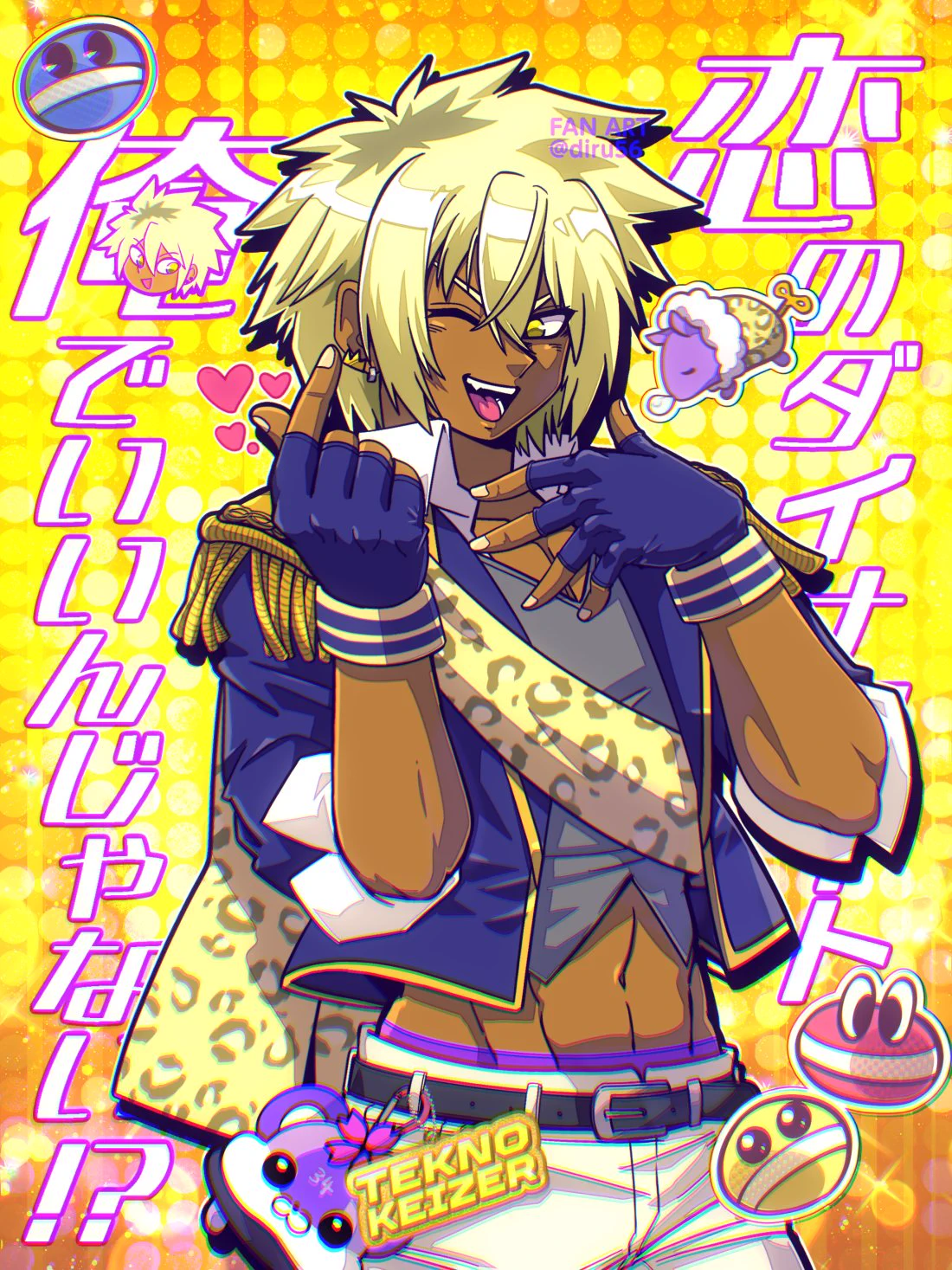 ぢる。 (@diru56) / X