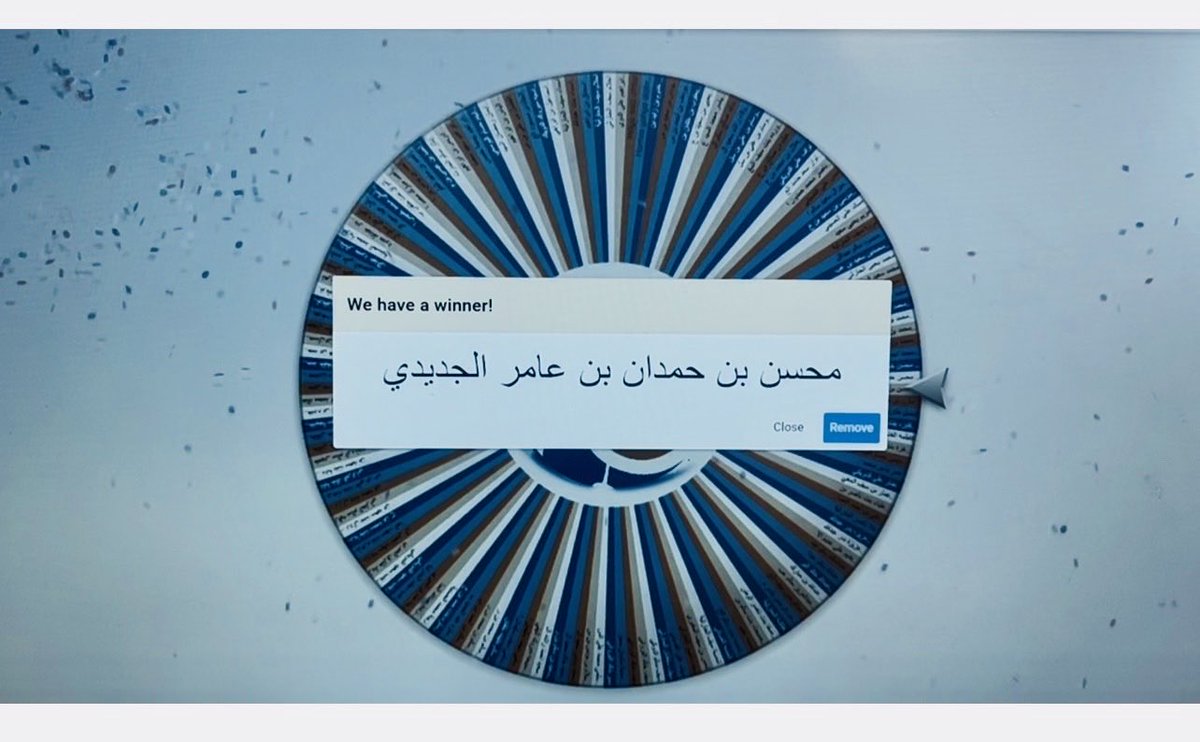 sehalafiahteam's tweet photo. الفائز في #المسابقة_الثقافية_الأسبوعية -14 هو محسن بن حمدان الجديدي من السيب يرجى التواصل على عبر الرقم الخاص بالفريق : 92256220 لاستلام الجائزة .. https://t.co/SXBJrhSJgL
