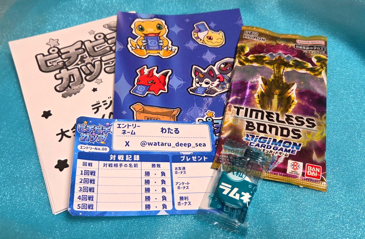 PichiPichi_cup's tweet photo. 第1回ピチピチカップ、いよいよ明日となりました🐟✨
あいにく悪天候の予報となっております。お気をつけてお越しくださいませ😌

明日、参加者様にお渡しする参加賞をお見せします✨受付時にお受け取りください。
皆さまにお会いできること、楽しみにしております！！ https://t.co/8ZzMe3fI5h