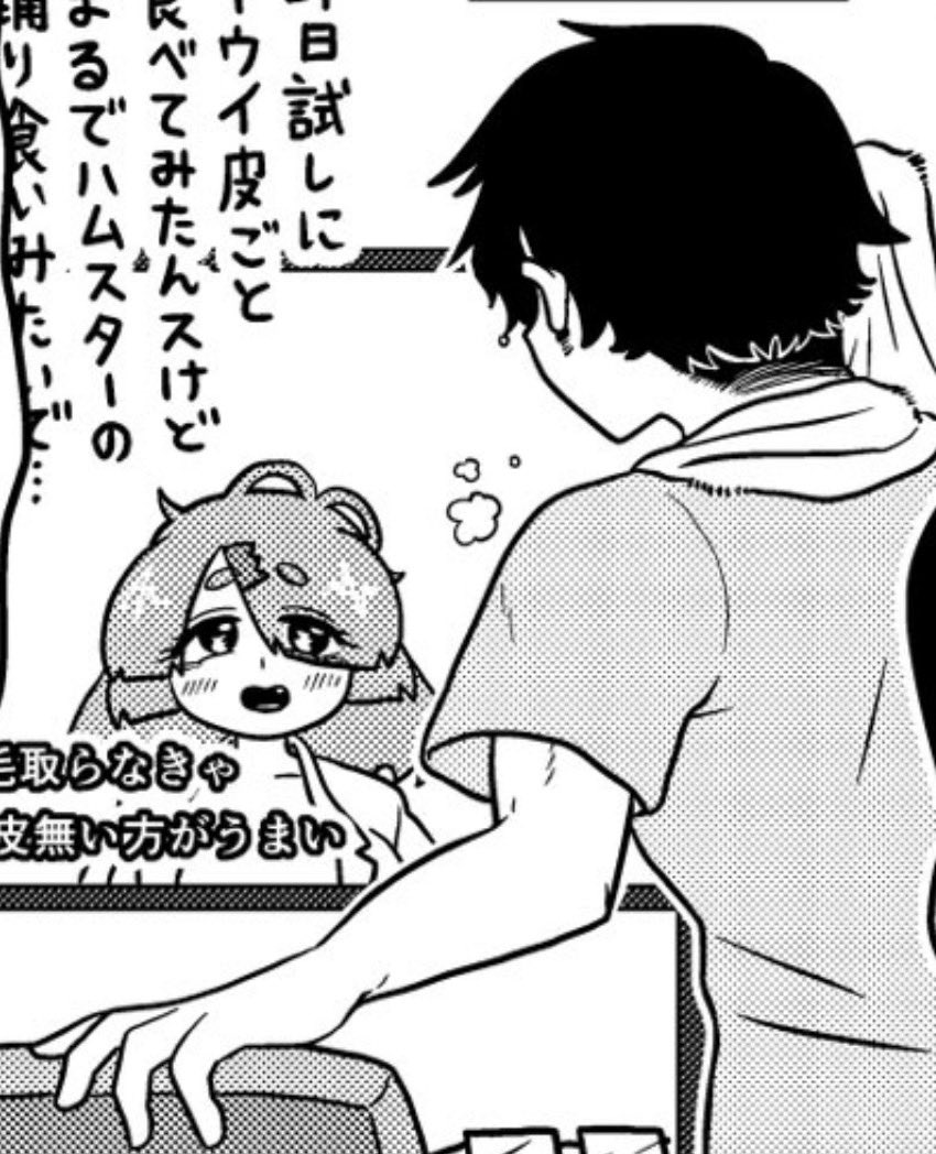 Fumisaka238's tweet photo. @sakamegane 髪型、首掛けタオル、毛先から落ちる雫、椅子に手をかける二の腕から指先。

これはセンシティブな判定じゃないんですか？ https://t.co/y2RcwMYJn8