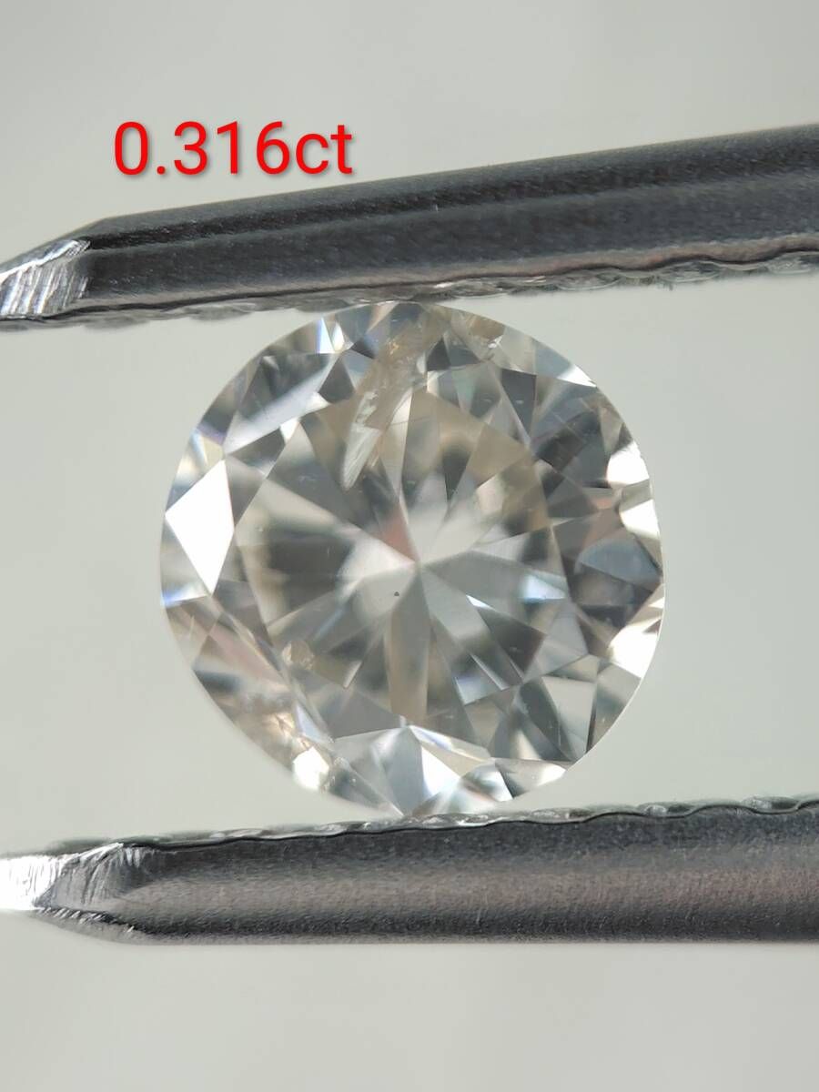 Diamond_TraderM's tweet photo. 💎 天然ダイヤモンド ルース・出品中
Natural diamond · now at auction in Japan
ヤフオク: https://t.co/lyZLbqnO9Y
Zenmarket: https://t.co/zCcdrrtseB
#diamond #loosediamond #naturaldiamond #ダイヤモンド #YahooAuction https://t.co/tGGkpxdC0v