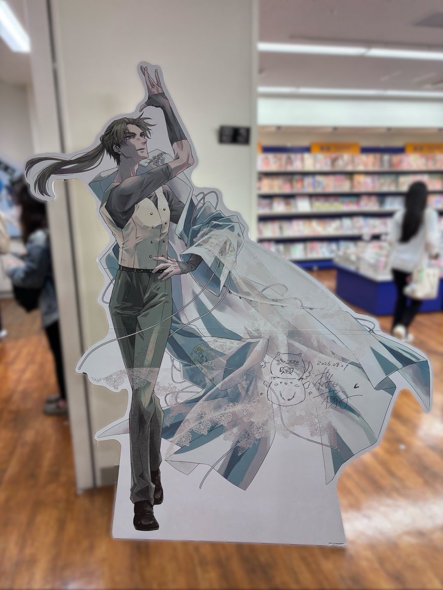 nya_yaam's tweet photo. 血の婚礼フェア🥀
桜日梯子先生のイラスト素敵すぎた(><)♡
 #抱かれたい男1位に脅されています。 #だかいち https://t.co/IN5HKd6gdn