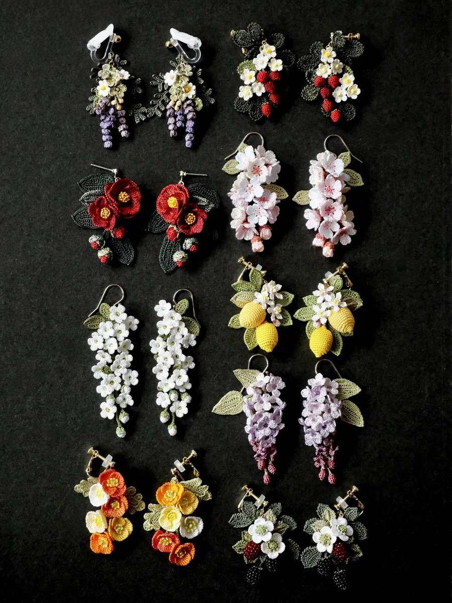 anderuyon's tweet photo. #5連休は掘り出し作家大収穫祭 

絹糸を編んで、
植物のアクセサリーを制作しています https://t.co/2yajLjalGs