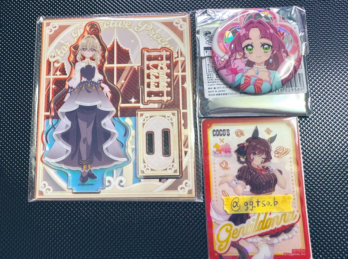 ggtsab1's tweet photo. 【交換】映画名探偵プリキュア！
譲）
イオン限定るるか、みくる

求）
ライブ2026…ミスティックアクスタ
プリスト限定…アルカナ（缶バッジ，クリアカード）

※るるかとの交換はミスティックのみ。
異種で難しいですが、2:2お取引頂ける方いらっしゃいましたら郵送交換にて宜しくお願いします…。 https://t.co/fN0DJr5XAe