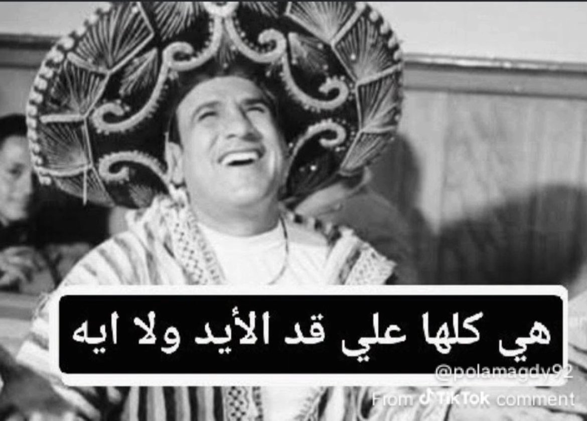 3abstarM's tweet photo. يا مرحب بالباطنة https://t.co/kocpx75xSN