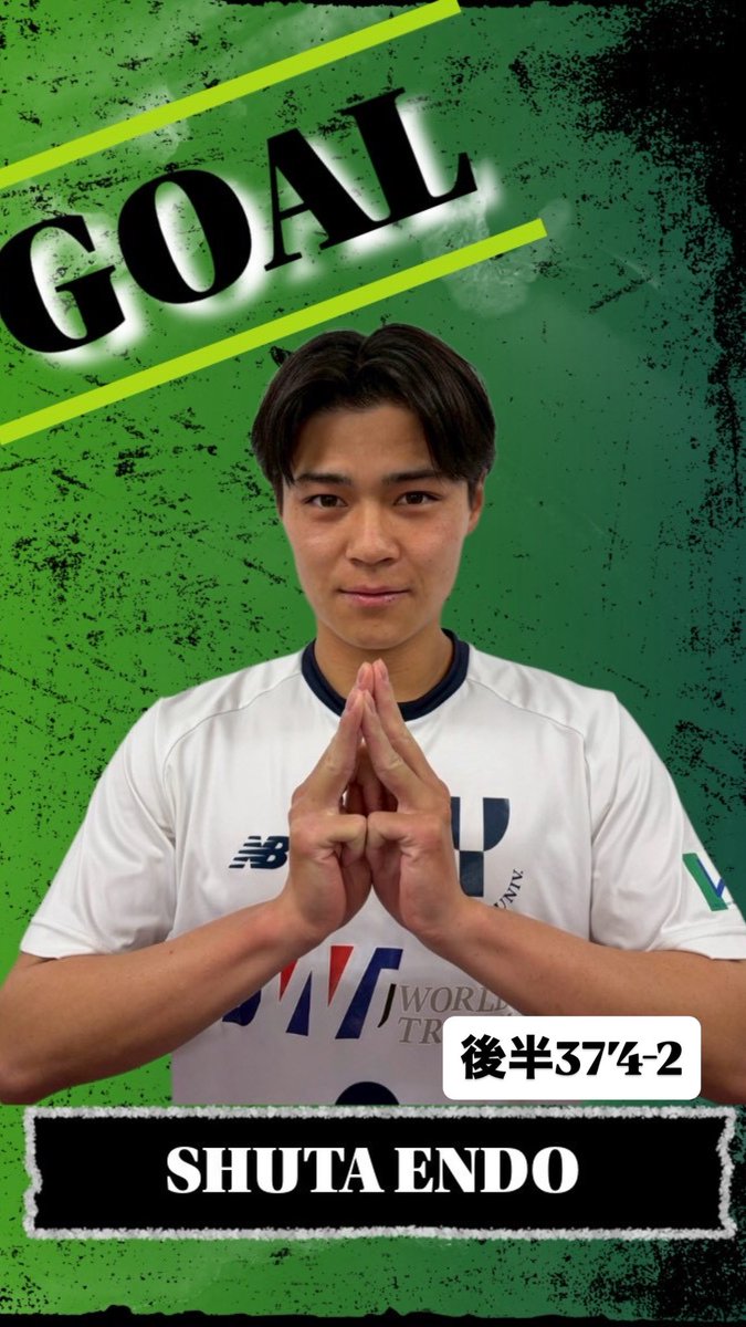 yondaisoccer's tweet photo. https://t.co/AX8IpqMYbt
