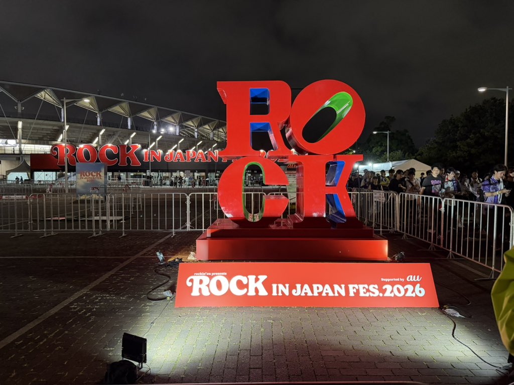 vv_g9's tweet photo. ロッキン最高でした！
しょこみんが近く来てくれた‼️
KANA-BOONもずとまよも聞けて良かった！
 #イコラブ  #ロッキン https://t.co/MMCfUV29yG