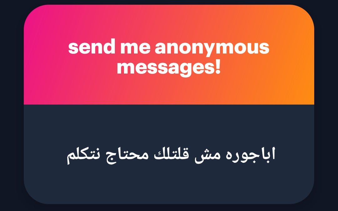 Abajujuu's tweet photo. مش فاهمة يعني أخد أنا الفيرست ستيب ولا ايه؟ https://t.co/EPvTebKcF2