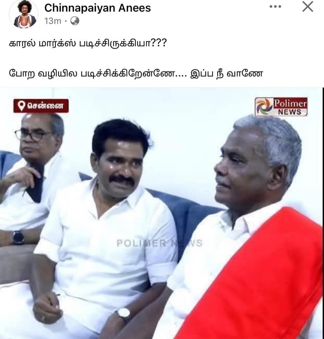 rayyanspeaks's tweet photo. Memes may come
Memes may go
Legendary memes stay! 😊 https://t.co/zhdZQbk4eh