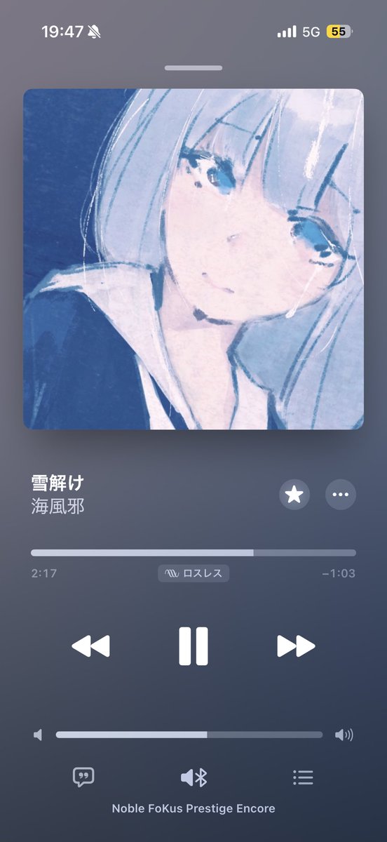 us_07_03's tweet photo. 各バンド、My Favorite曲やってくれる率高くてハッピーやったな。 https://t.co/lE1bENpVIt