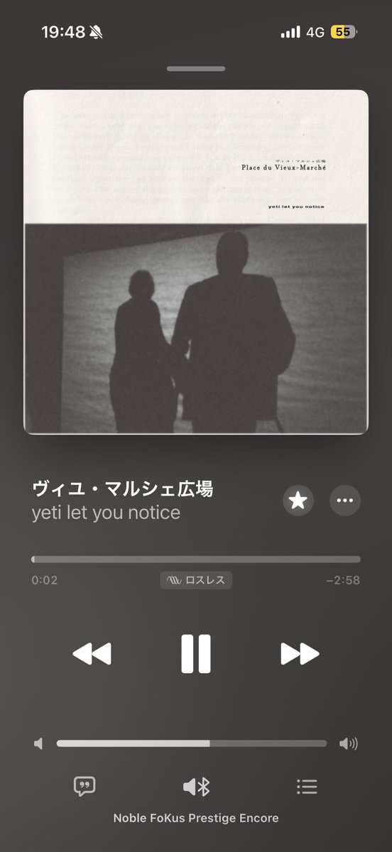 us_07_03's tweet photo. 各バンド、My Favorite曲やってくれる率高くてハッピーやったな。 https://t.co/lE1bENpVIt